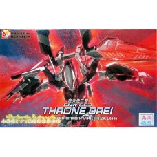 HG OO 1/144 (14) GNW-003 Gundam Throne Drei